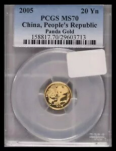 2005 20 元 中国 1/20 オンス ゴールド パンダ ? PCGS MS 70 ? トップ ポップ ?? レア ポップ 17 個のみ