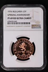 1976 ブルガリア 1 レフ 4 月反トルコ蜂起 銅貨 - NGC PF 69 RD UC