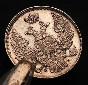 コイン シルバー ポーランド 1 ズロティ 15 コペイカ 1836 NG 良い VZ 非常にきれいな NSW ライプツィヒ