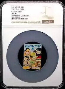 2015 $1 ニウエ ヴィンテージ ソ連訪問 1/2オンス .999 シルバー NGC MS70 ソビエト ロシア