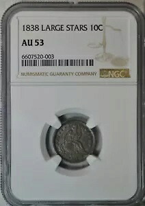 1838 着席ダイム、カーテンなし、NGC AU53..........タイプ コイン会社
