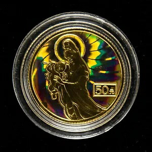 2002 中国 50 元観音 1/10 オンス プルーフ ホログラフィック 金貨 152,900円