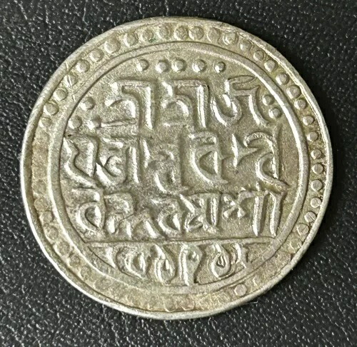 希少なインド・ジャインティアプール銀貨