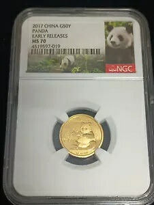 2017 3 グラム .999 ファイン ゴールド チャイナ パンダ NGC MS70 早期リリース コイン