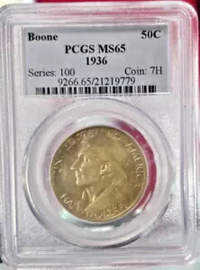 1936 ブーン PCGS MS65 ハーフダラー