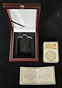 中国 2023 88g シルバー新年祝賀 PF70UCAM NGC 6598840-128 FDOI (OGP)