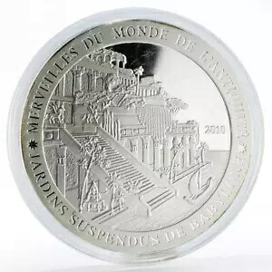 コートジボワール 1500 フラン バビロンの空中庭園 シッププルーフ銀貨 2010 152,900円