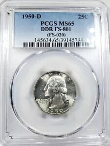1950-D ワシントン クォーター PCGS MS65 DDR FS-801 (FS-020)