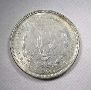1921 エラー シルバー モルガン ドル VAM-3CG UNC コイン AN332