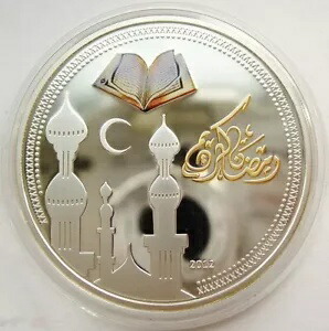 2012 ニジェール イスラム シルバー プルーフ 金メッキ コイン ラマダン イスラム教徒の宗教的な祝日 152,900円