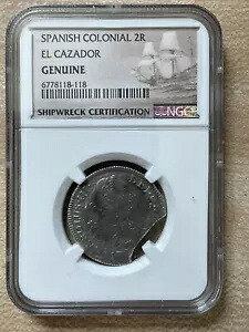 スペイン植民地時代のコイン 2 本物のエル カザドル難破船コイン