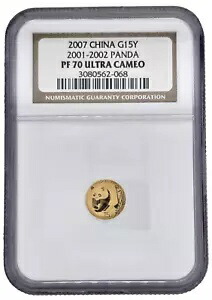 2007 中国 2001-2002 パンダ 15 元金貨 NGC PF 70 ウルトラ カメオ