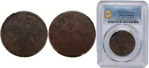 中国 巳己 1929 10 現金銅 PCGS VF 35
