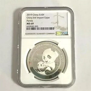 2019 中国パンダ銀貨国際輸入博覧会 1oz NGC69
