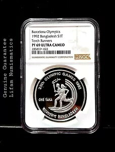 バングラデシュ 1 タカ 第 25 回バルセロナオリンピック PF UC 69 NGC 銀貨 1992