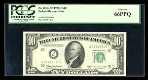 DBR 1950-D $10 FRN カンザスシティ スター Fr. 2014-J* PCGS 66 PPQ シリアル J06916345*｜WORLD RESOURCE【KING店】