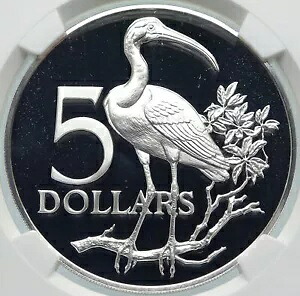 1972 トリニダード トバゴ アイビス インディペンデンス プルーフ シルバー 5 ドル コイン NGC i85378|WORLD RESOURCE【KING店】