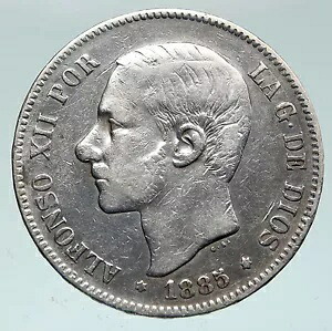 1885 スペイン w 国王 アルフォンソ 12 世 アンティーク オールド スペイン シルバー 5 ペセタ コイン i91528｜WORLD RESOURCE【KING店】