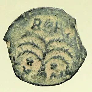ブリタニクス ネロ アントニウス フェリックス エルサレム 古い古代ローマの CLAUDIUS コイン i95384｜WORLD RESOURCE【KING店】