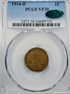 1914-D リンカーン セント PCGS & CAC VF30