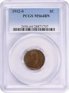 1912-S リンカーン セント MS64BN PCGS