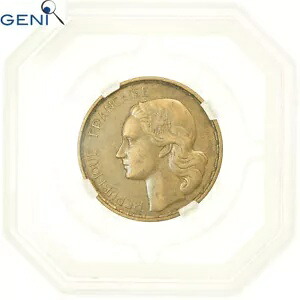 [#864047] コイン、フランス、ギロー、50フラン、1950年、パリ、GENI、AU50、AU(50-53)｜WORLD RESOURCE【KING店】