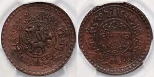 PCGS 等級 AU53 チベット中国 (1946)BE 16-20 3 翔 未流通コインについて