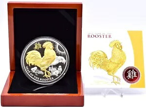 コイン ファイン シルバー 999 2017 酉年 $8 5オンス ボックス + COA