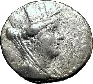アラドス フェニキア 本物の古代 138BC シルバー ギリシャ テトラドラクマ コイン i80755｜WORLD RESOURCE【KING店】 245,850円