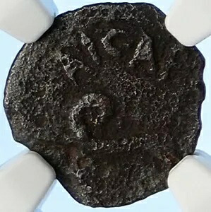 ポンティウス ピラト ティベリウス エルサレム イエス キリストの裁判 古いローマのコイン NGC i106192|WORLD RESOURCE【KING店】