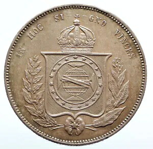 1865 ブラジル w キング ドム ペドロ 2 世 アンティーク ブラジル シルバー 2000 レイス コイン i95902|WORLD RESOURCE【KING店】