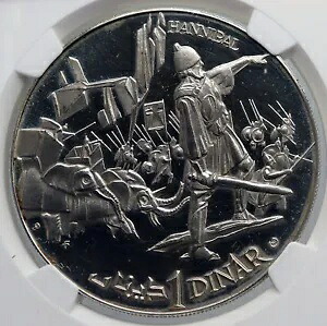 1969 チュニジア 歴史 ハンニバル象 ヴィンテージ プルーフ シルバー 1D コイン NGC i89286|WORLD RESOURCE【KING店】