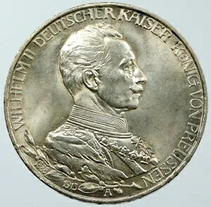 1913 ドイツ ドイツ連邦共和国 ヴィルヘルム 2 世 オールド シルバー 3 マーク コイン i116583|WORLD RESOURCE【KING店】