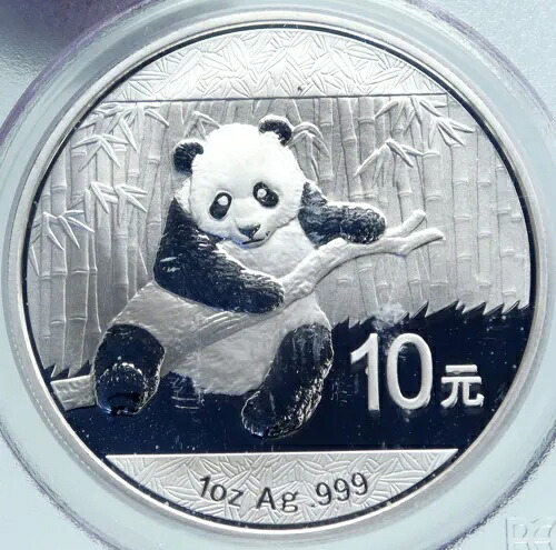 2014 CHINA PANDA Bamboo TEMPLE of HEAVEN シルバー 10 元中国コイン PCGS i86689｜WORLD RESOURCE【KING店】