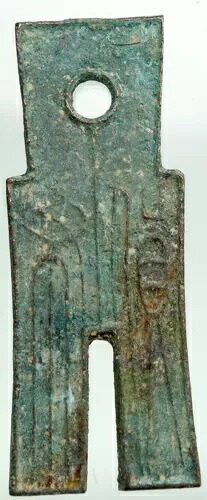 紀元前 350 年古代中国 CHU の中国の戦国時代 SPADE MONEY 貿易コイン i91935｜WORLD RESOURCE【KING店】