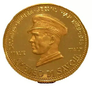 ベネズエラ 1958 金メダル 第二次世界大戦問題 - イタリアのアメデオ ディ サヴォイア