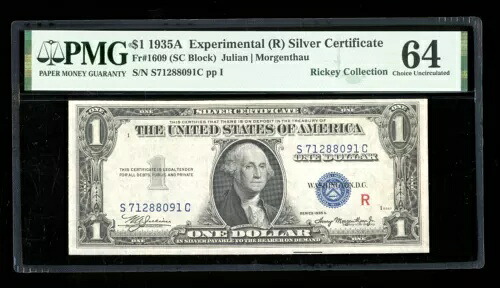 DBR 1935-A $1 シルバー エクスペリメンタル (R) Fr. 1609 PMG 64 シリアル S71288091C
