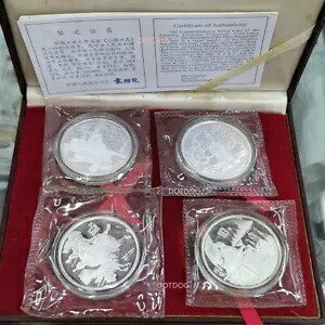 楽天市場】中国館 2010年 上海 世界万国博覧会 EXPO 純銀 SV1000