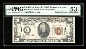 DBR 1934-A $20 FRN ハワイ神父2305 PMG 53 EPQ シリアル L87282454A｜WORLD RESOURCE【KING店】