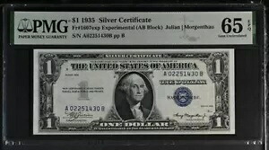 FR 1607exp $1 1935 実験的 - ブロック AB - シルバー証明書 PMG GEM 65 EPQ