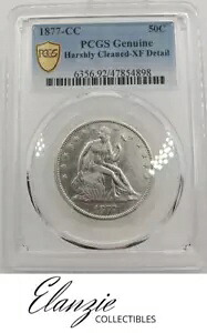1877-CC シーテッド リバティ ハーフダラー、PCGS 本物、厳しく洗浄された XF ディテール｜WORLD RESOURCE【KING店】