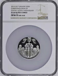 ウクライナ銀貨「1025 キバン・ロシアの洗礼」、2013 NGC PF 69