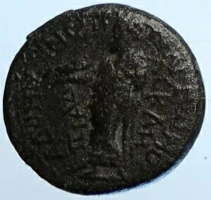 CLAUDIUS 41AD Cadi in Phrygia 本物の古代アンティークローマコイン ZEUS i110214