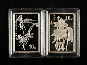 1999 中国 10 元張 Daqian 鳥の上の木&水蓮 1 オンス プルーフ銀貨