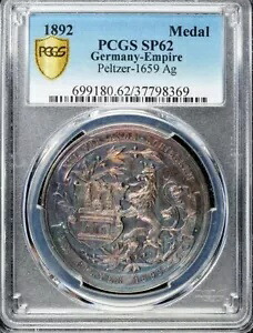 1892 ドイツ ペルツァー銀メダル 1659 AG PCGS SP-62
