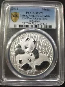 PCGS MS70 2014 第 2 回パンダコインエキスポ シルバーメダル 1オンス レア|WORLD RESOURCE【KING店】