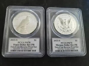 2023 ULTRA BREAKS モーガン&ピース PCGS リバース PR70 シルバー コイン セット