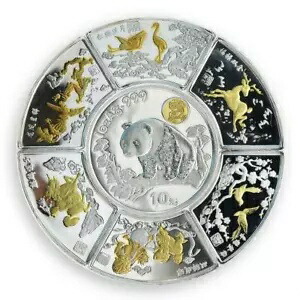 中国 7 コインのセット動物博覧会金メッキ銀プルーフコイン 1997 243,045円