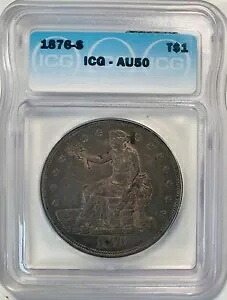 1876年 S ICG AU50貿易ドル｜WORLD RESOURCE【KING店】