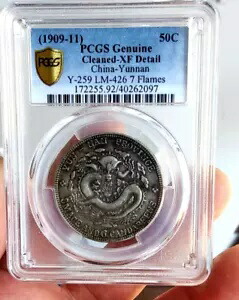 1909-11 中国 50 セント雲南 L&M 426 7 フレームズ オン パール PCGS XF ディテール BB1